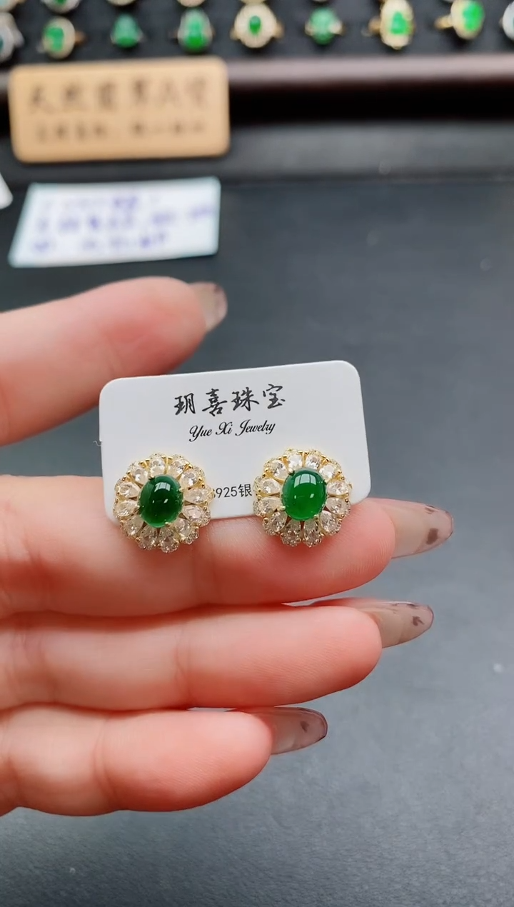 银S925镶嵌戒指翡翠1