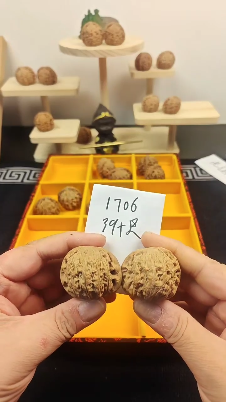 【闪购商品】文玩核桃吊坠铁锤妹妹 全品