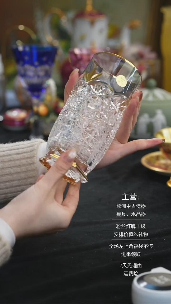 【闪购商品】摆件米多家中古器物如图所示51