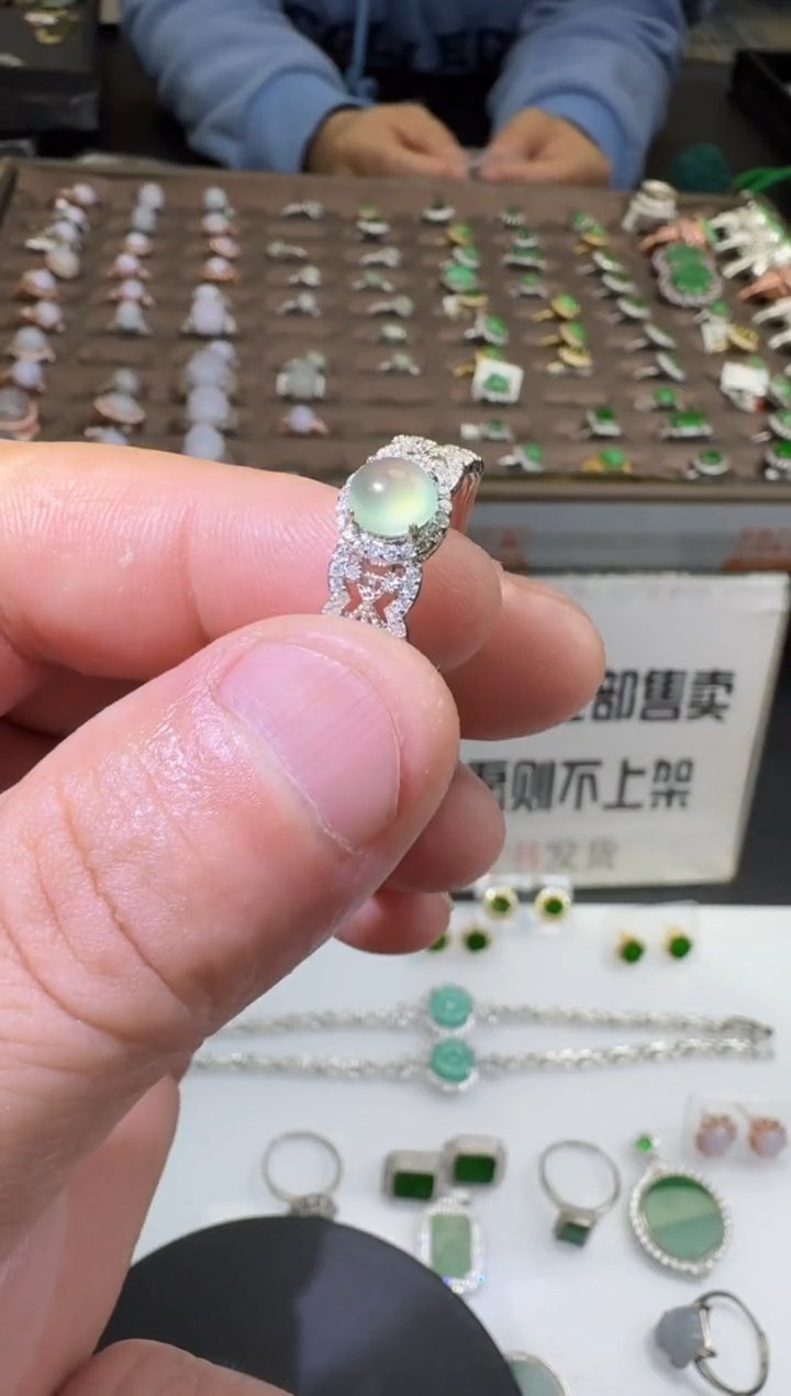 【闪购商品】翡翠戒指未镶嵌00000000000