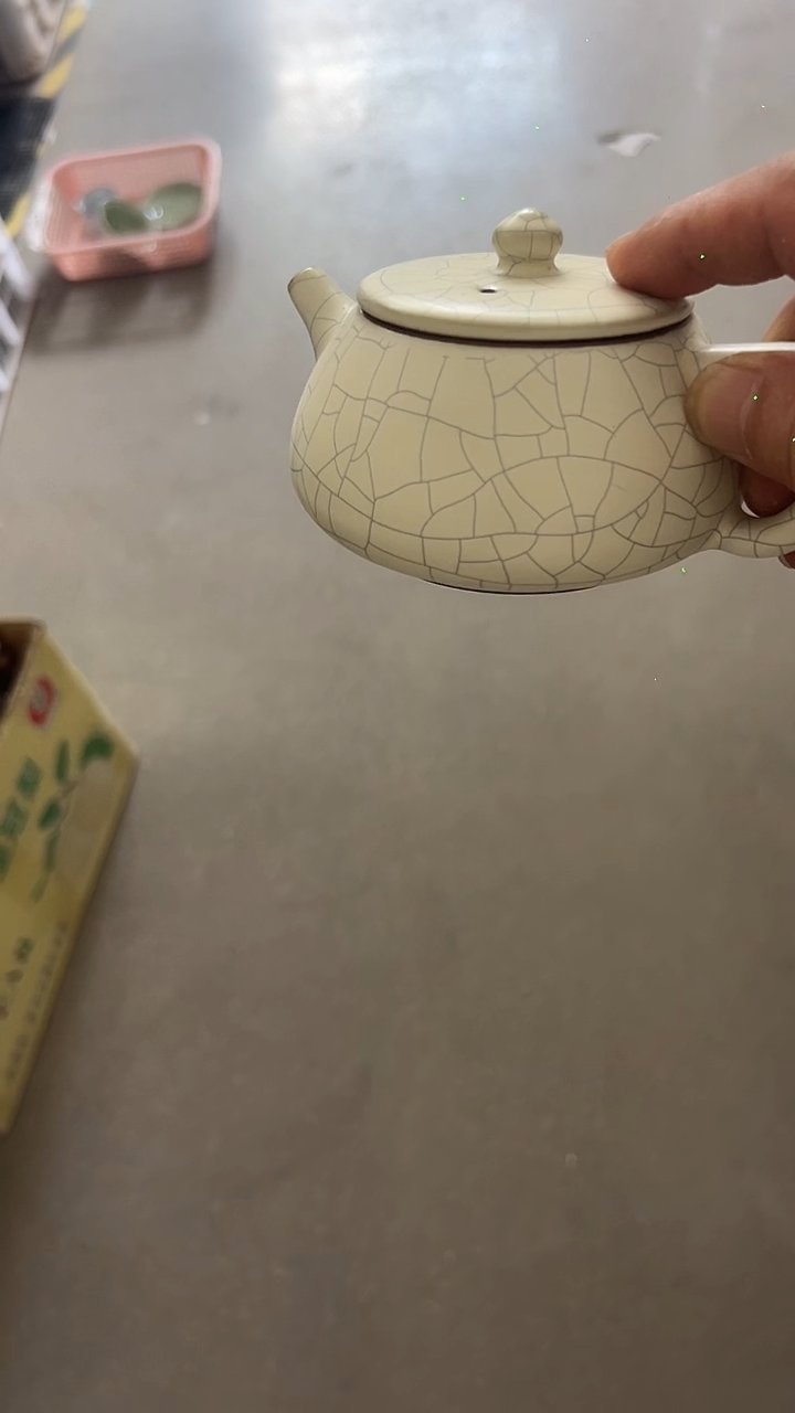 11111111111111111111111111111111