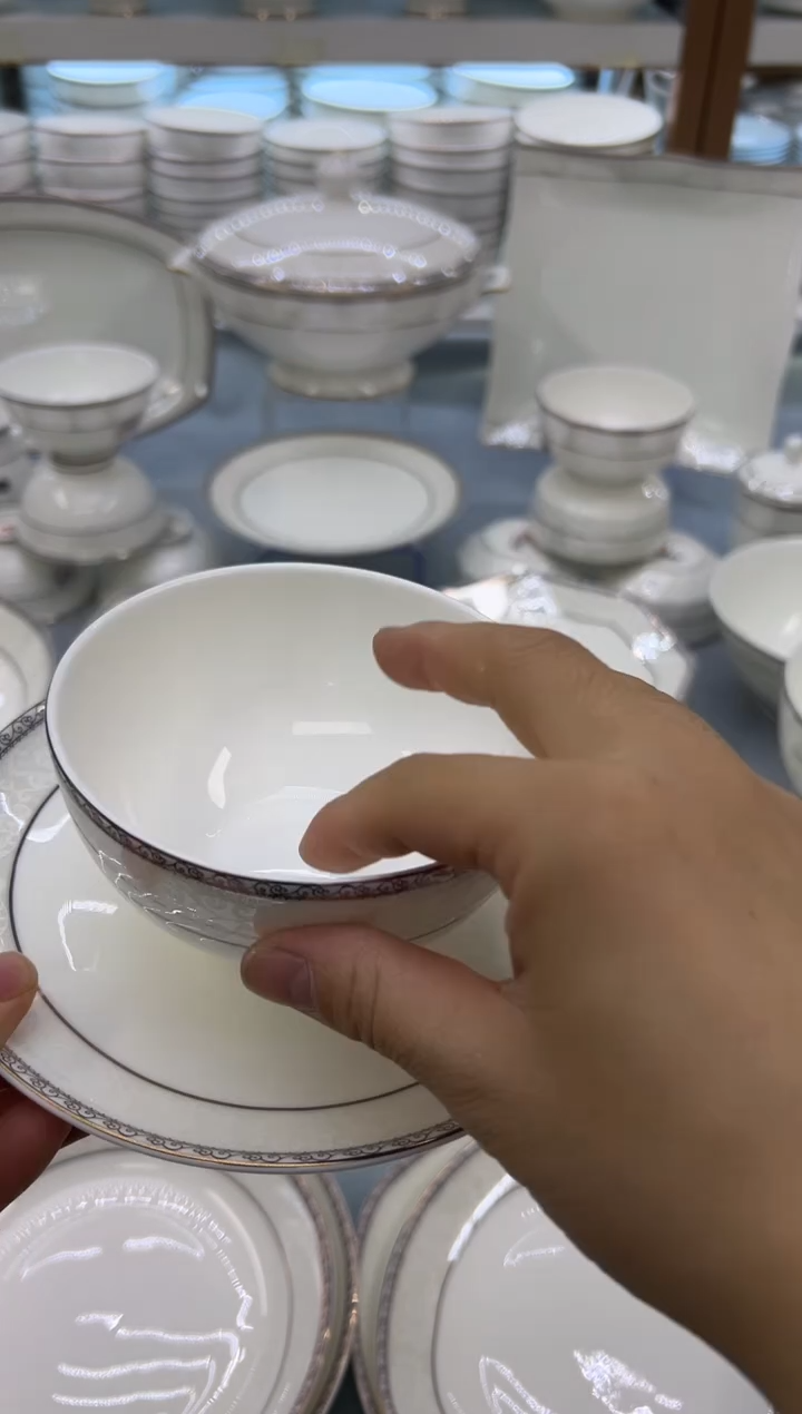 骨瓷玲珑4.5奥14个 