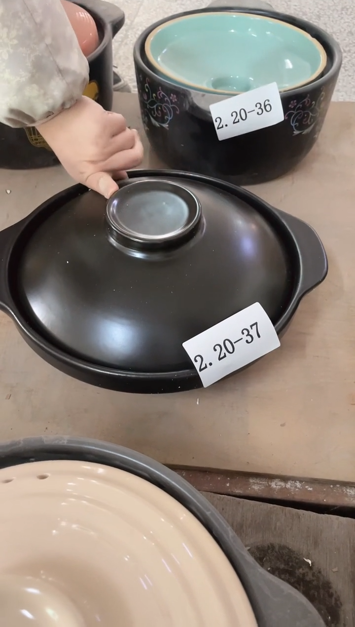 【闪购商品】瓷2.20-37