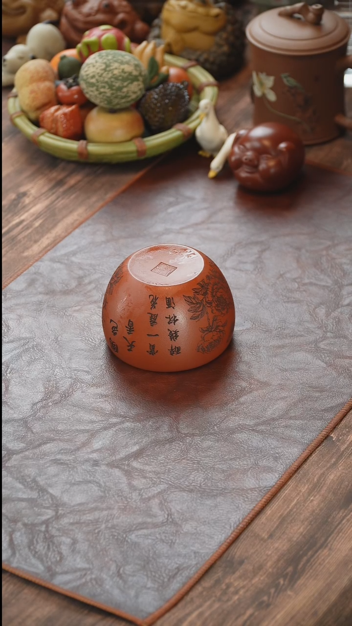 茶杯紫砂紫砂主人杯