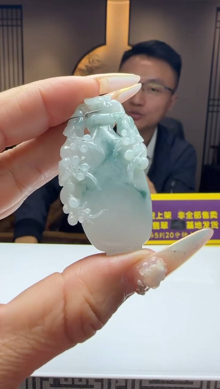 未镶嵌定制翡翠Q02238翡翠