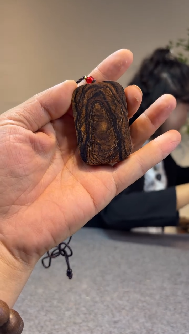 贡木光****裙贡木贡木贡木