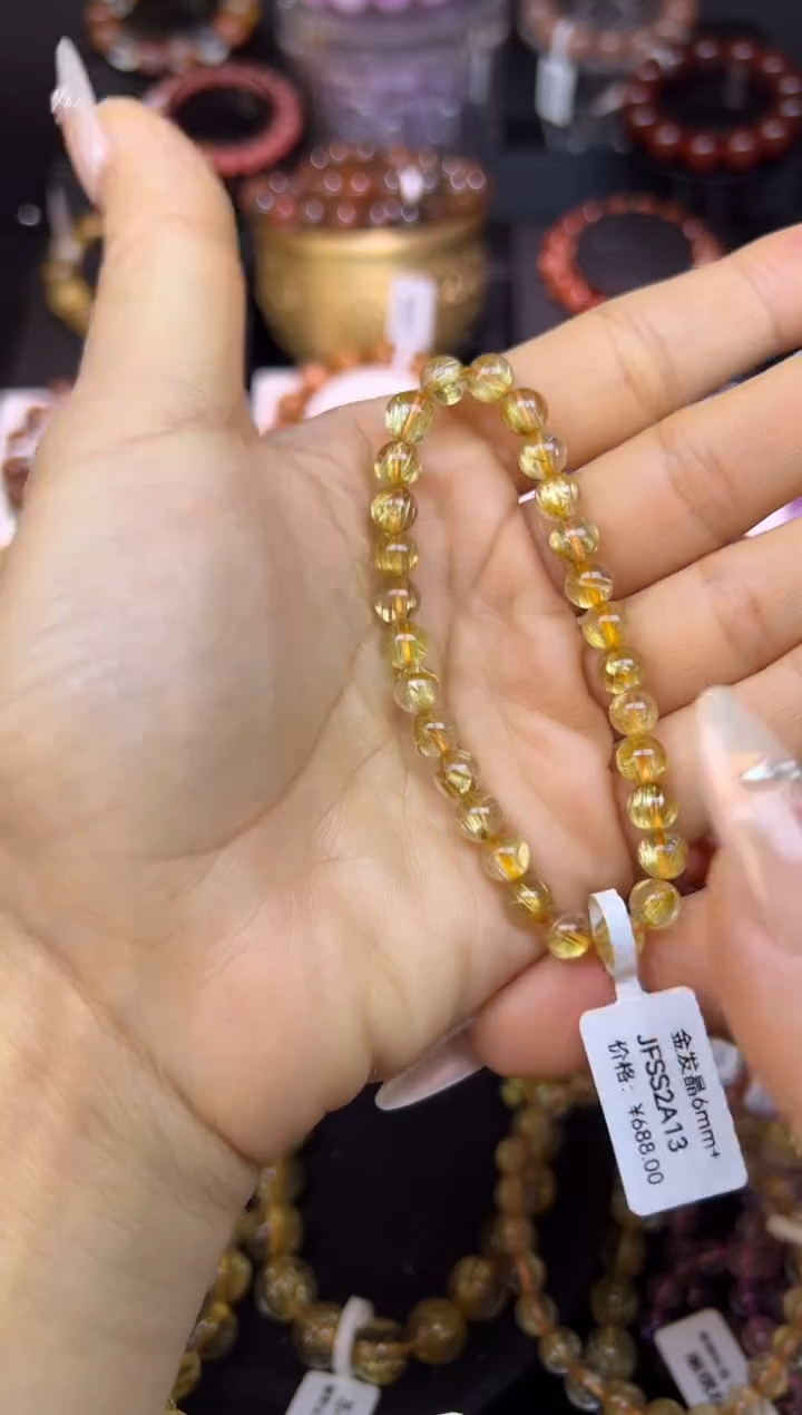 未镶嵌手串水晶金发晶6.3mm