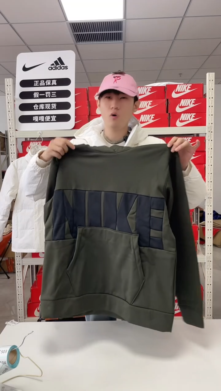 编码 尺码180  xl胸围衣长  正品