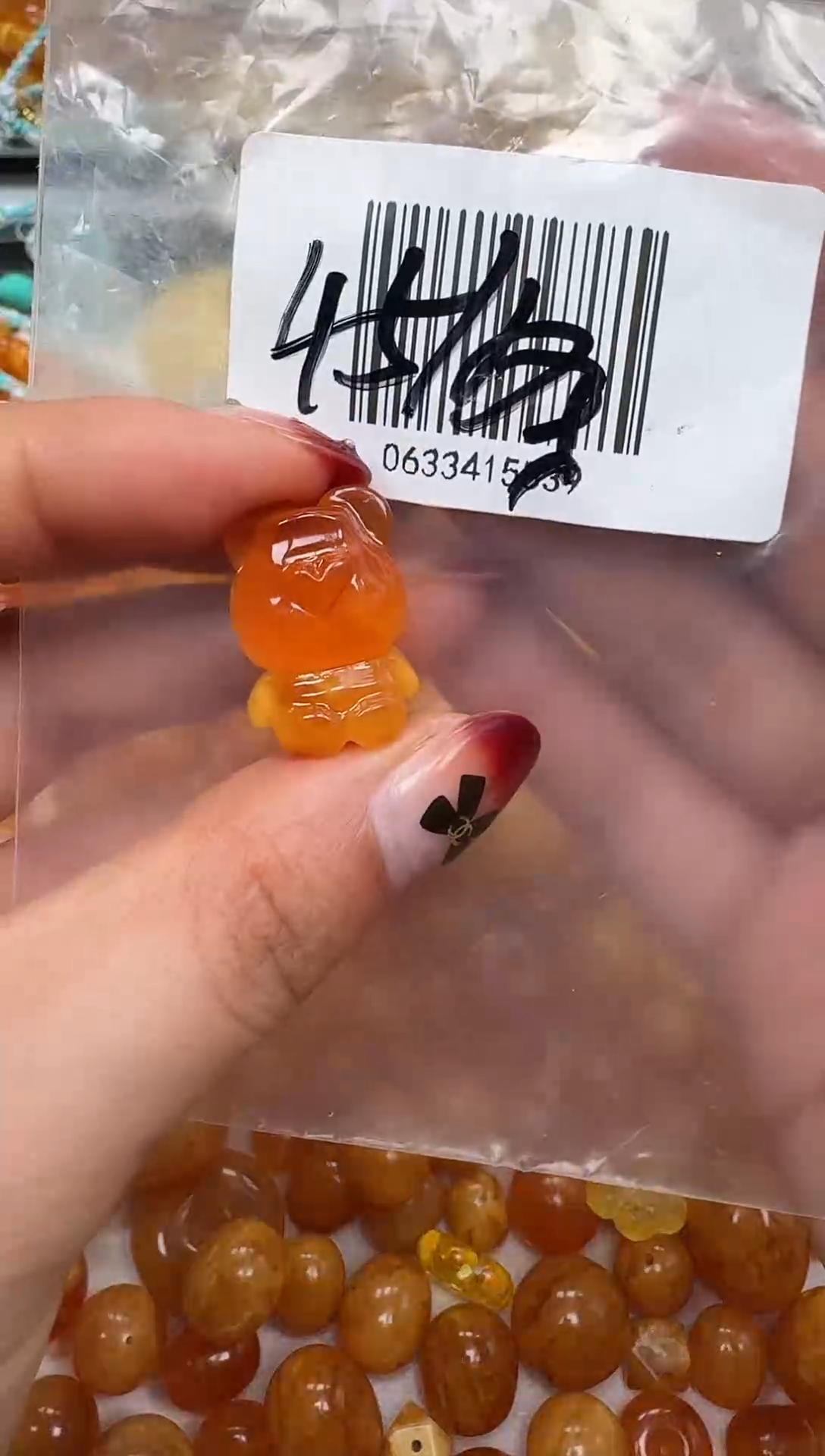 裸石琥珀未镶嵌如图