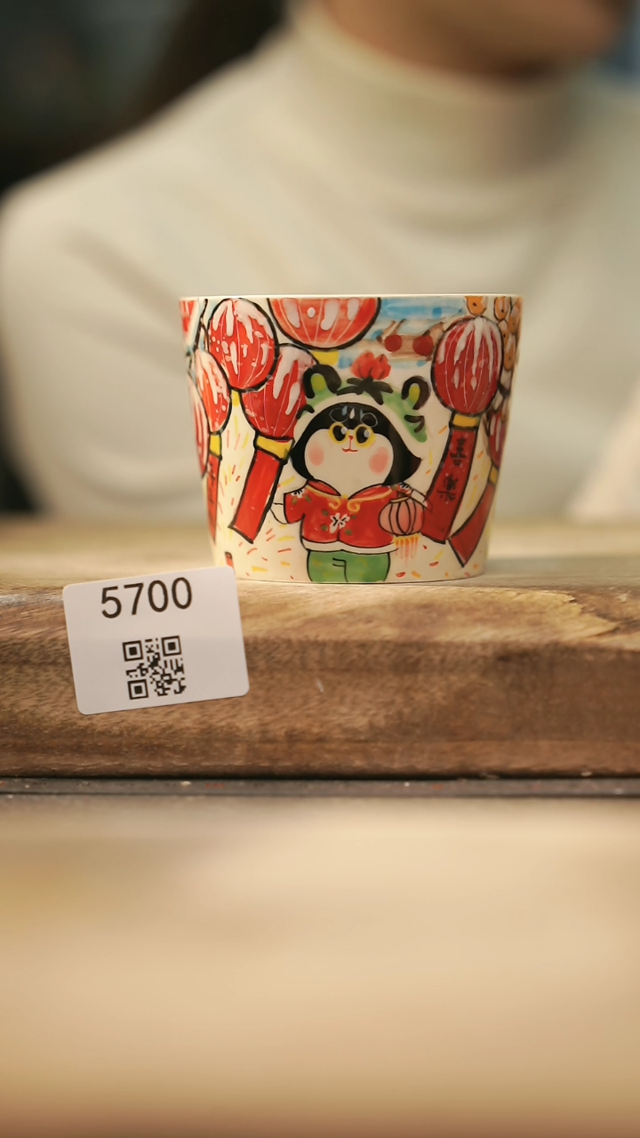 【闪购商品】【落单孤品】福利/杯子@@5700