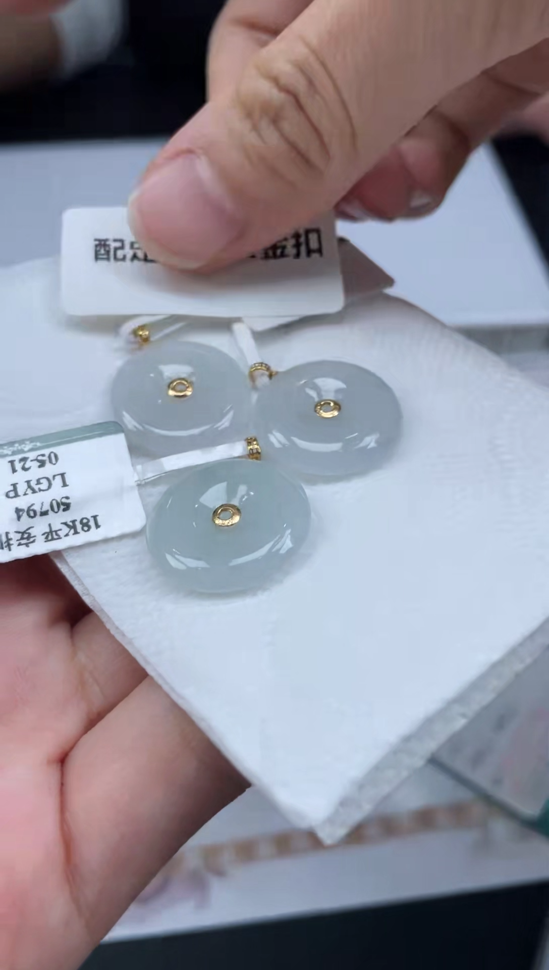 【闪购商品】定制翡翠未镶嵌-07HDJT0126825多样性发其一