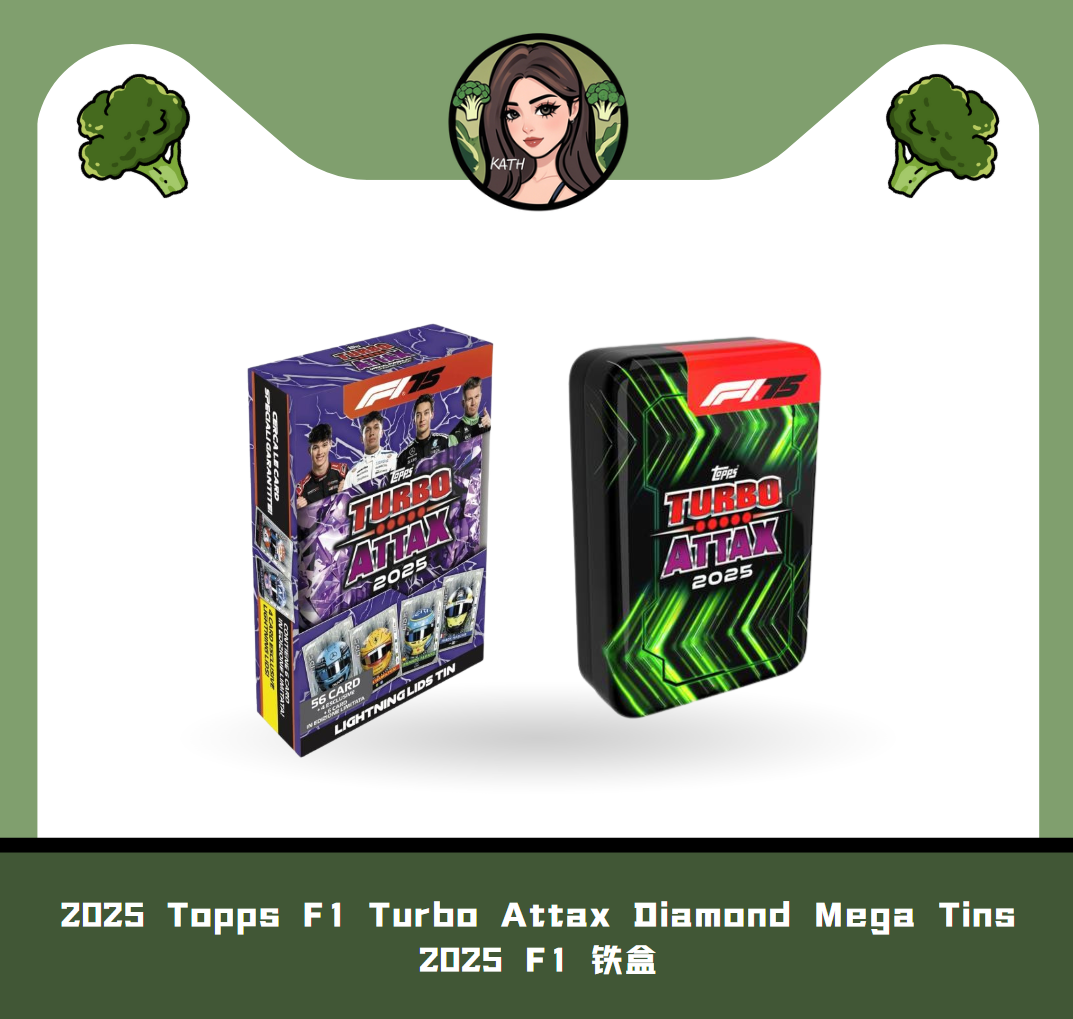 2025 Topps F1 Turbo Attax Diamond Mega Tins  铁盒【默认代拆】