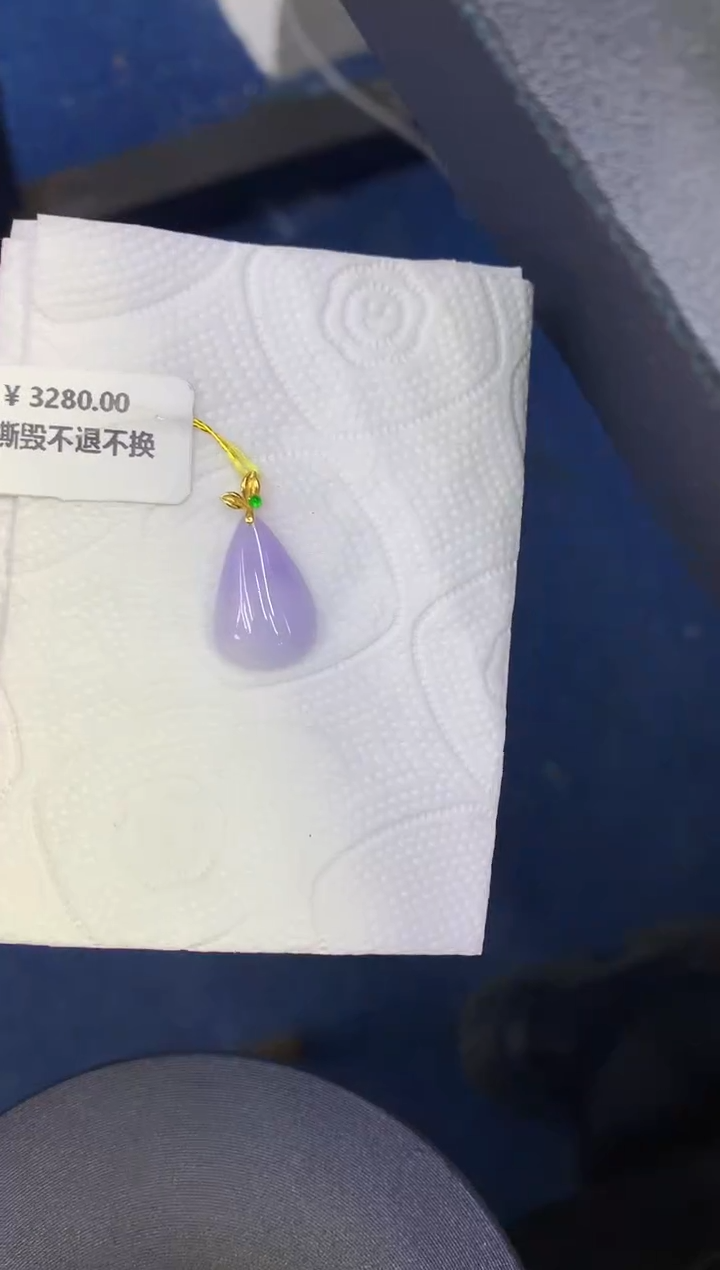 颈饰18K金镶嵌翡翠缅甸天然翡翠A货