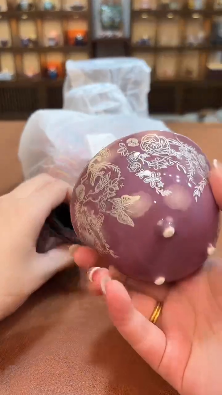 今天我在喝茶你在干嘛