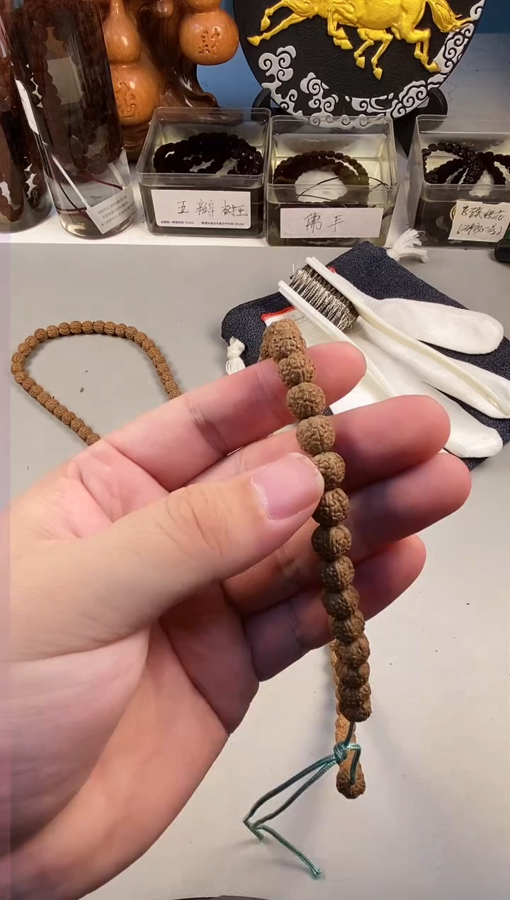 吊坠金刚菩提葛地利闷墩龙 尺寸6-8mm