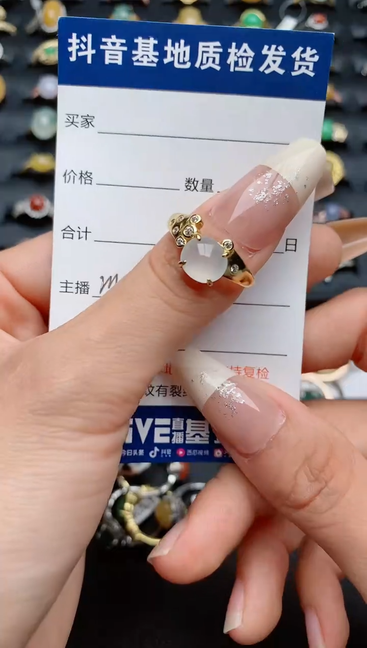 【闪购商品】翡翠戒指银S925镶嵌..............