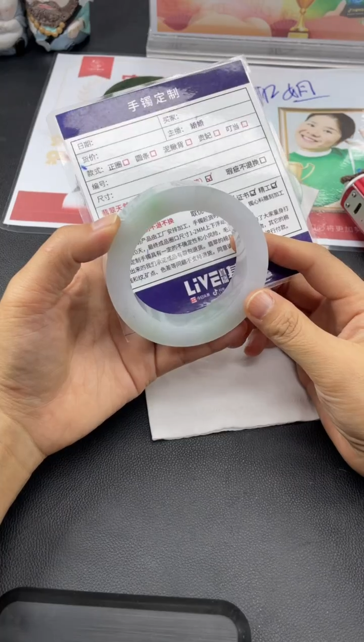 【闪购商品】定制翡翠手镯未镶嵌正圈轮胎AHF/40@DZS