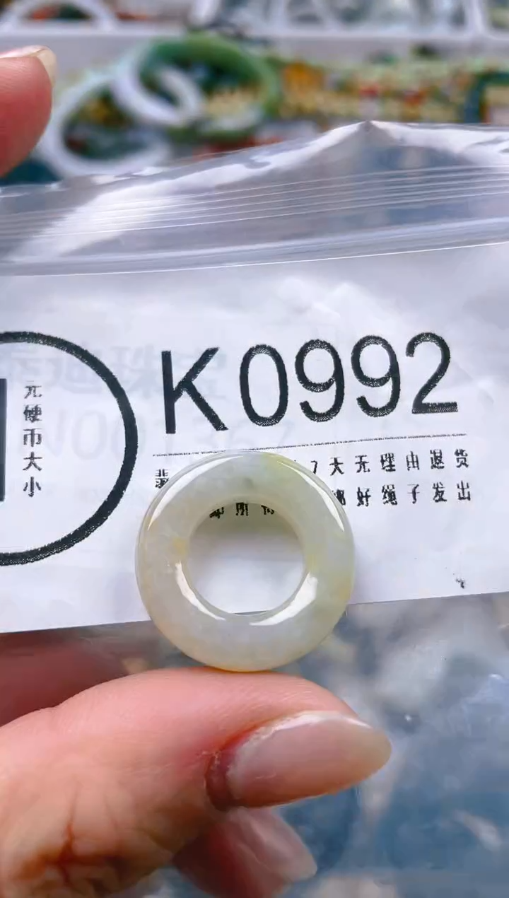 【闪购商品】翡翠颈饰未镶嵌/K/翡翠A货一图一物