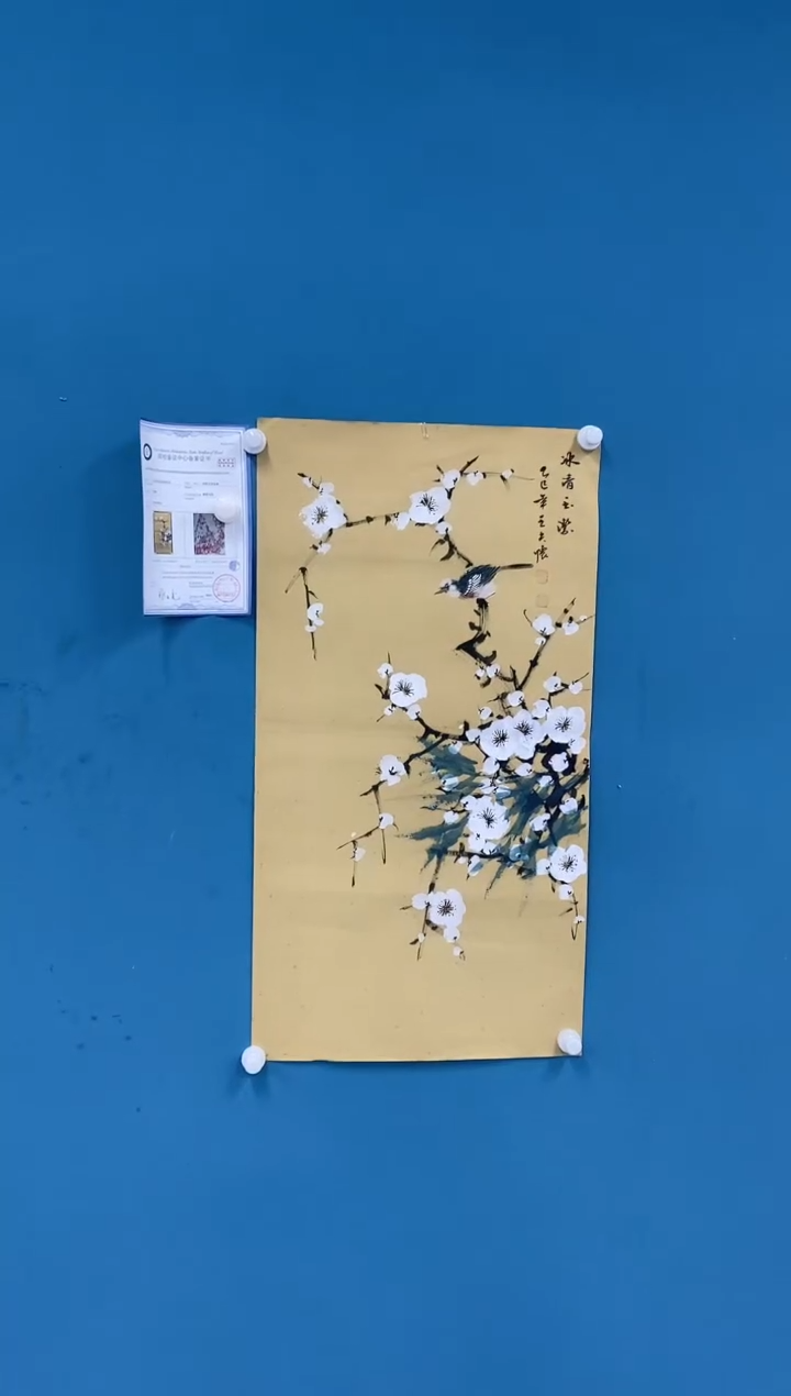 【闪购商品】国画2.26-王夫怀-三尺花鸟10