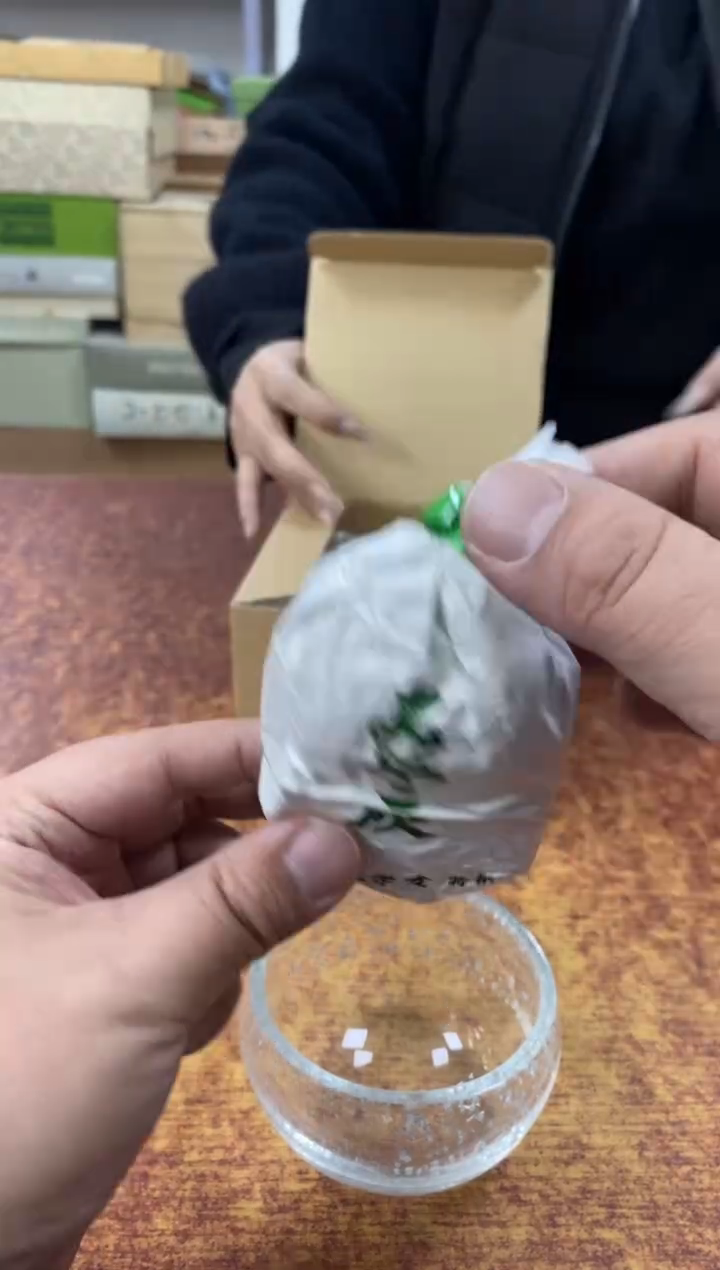 瓷片377小林轩欢迎您