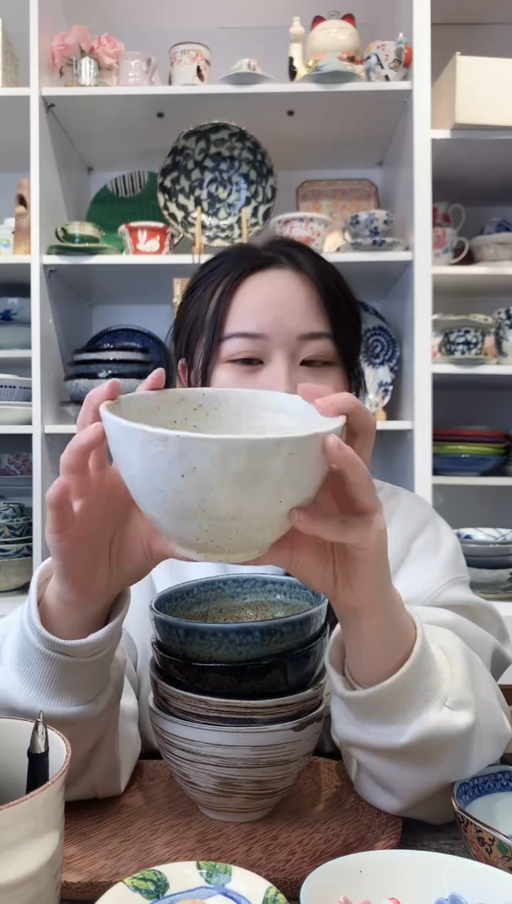 陶瓷志野烧斗笠饭碗13cm