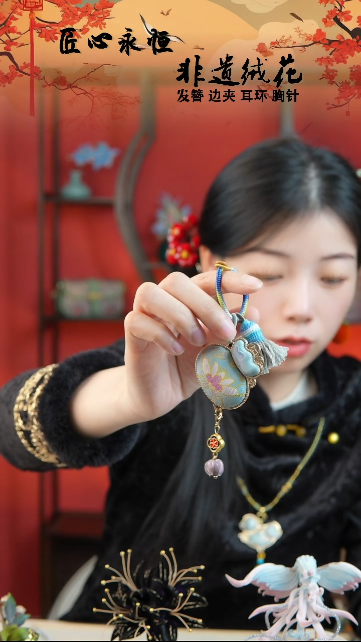 织绣非遗宋锦宋锦包挂