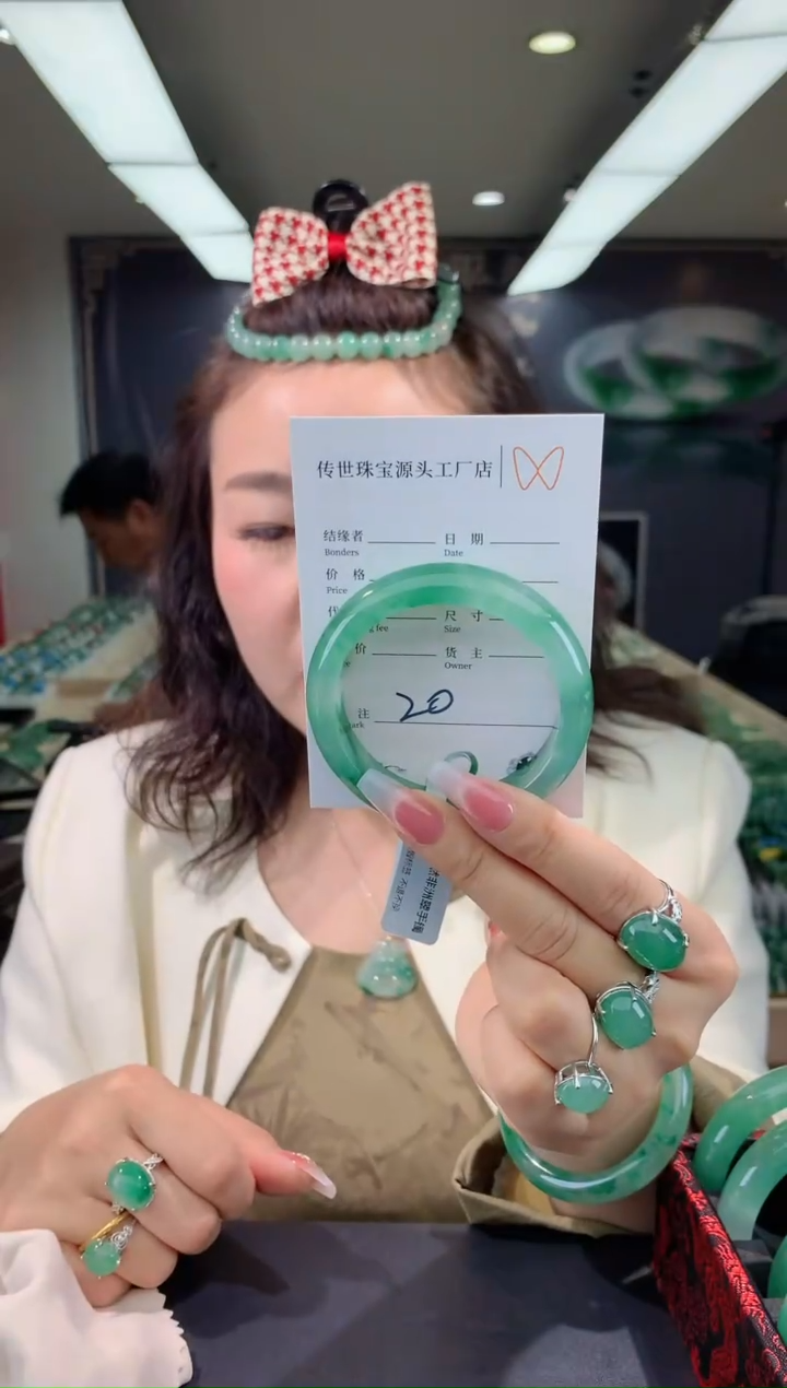 【闪购商品】石英质玉珠宝奇石未镶嵌52.7