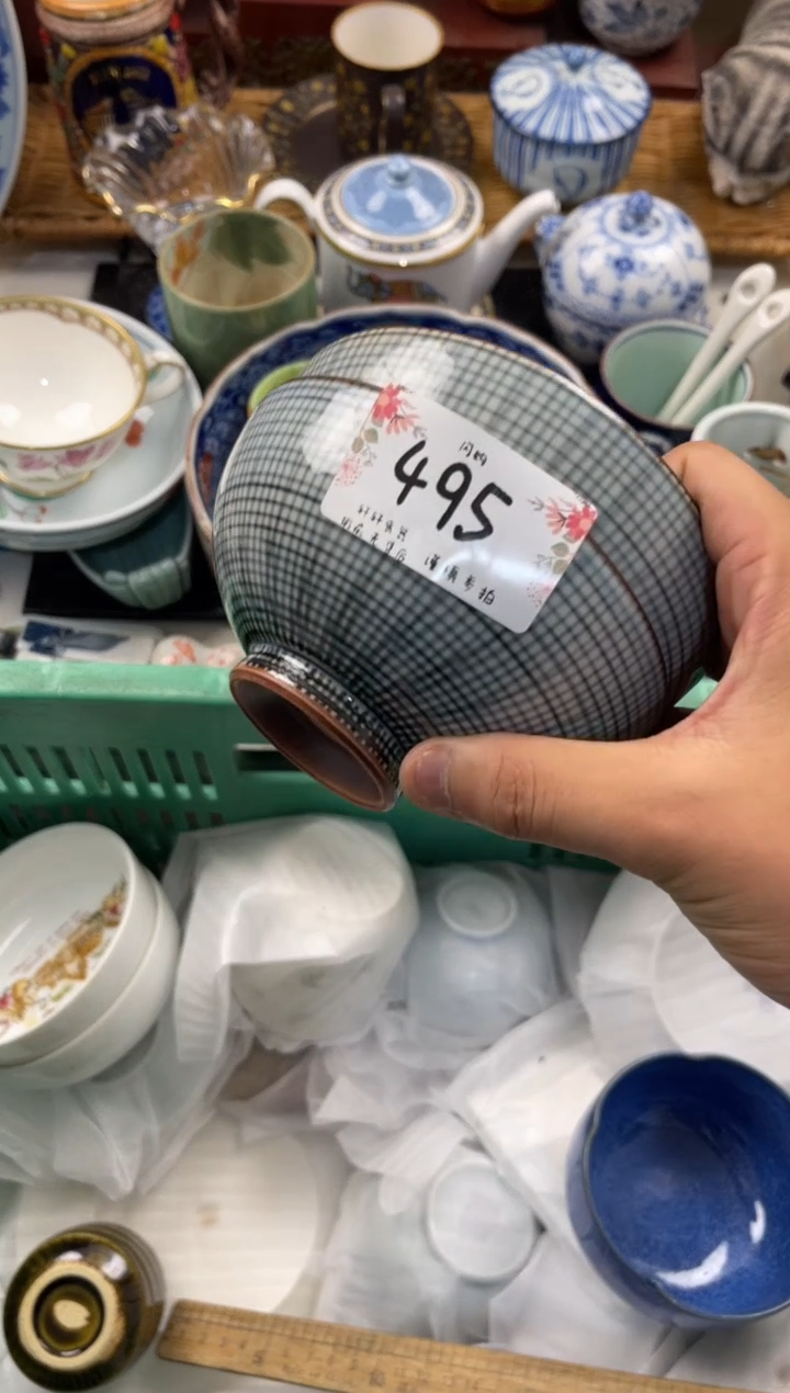 9***?店铺名称 轩轩瓷器 闪购类型 定向 952