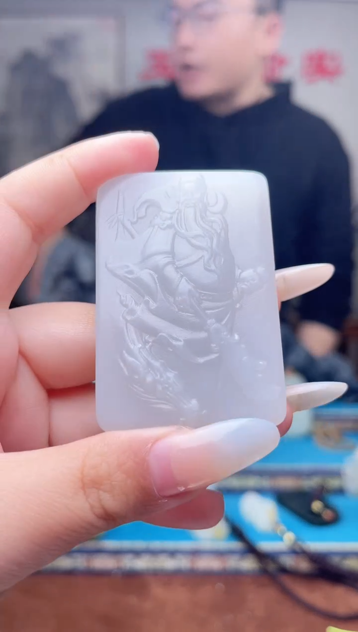 【闪购商品】和田玉挂件未镶嵌1