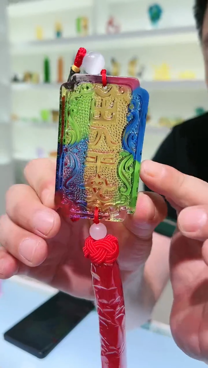 【闪购商品】茶宠古法琉璃车挂