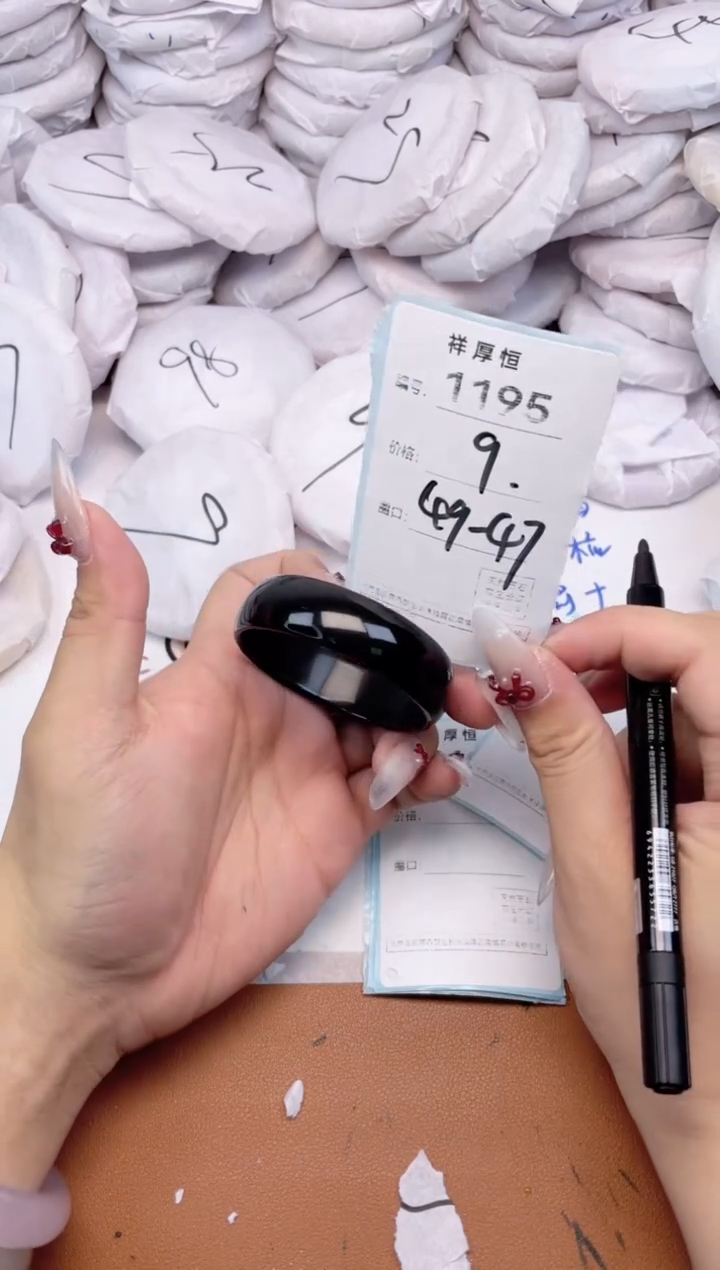 玛瑙/玉髓手镯未镶嵌1195