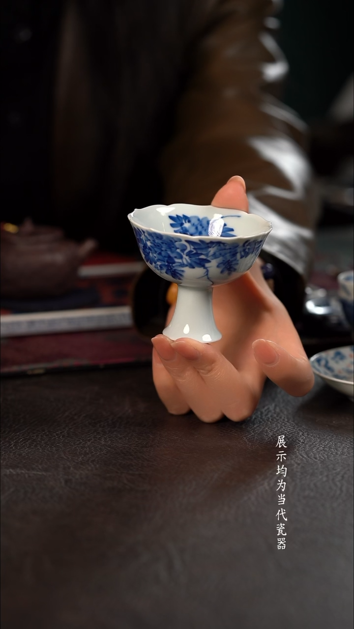 品遗HL紫藤花花口高脚杯 随机