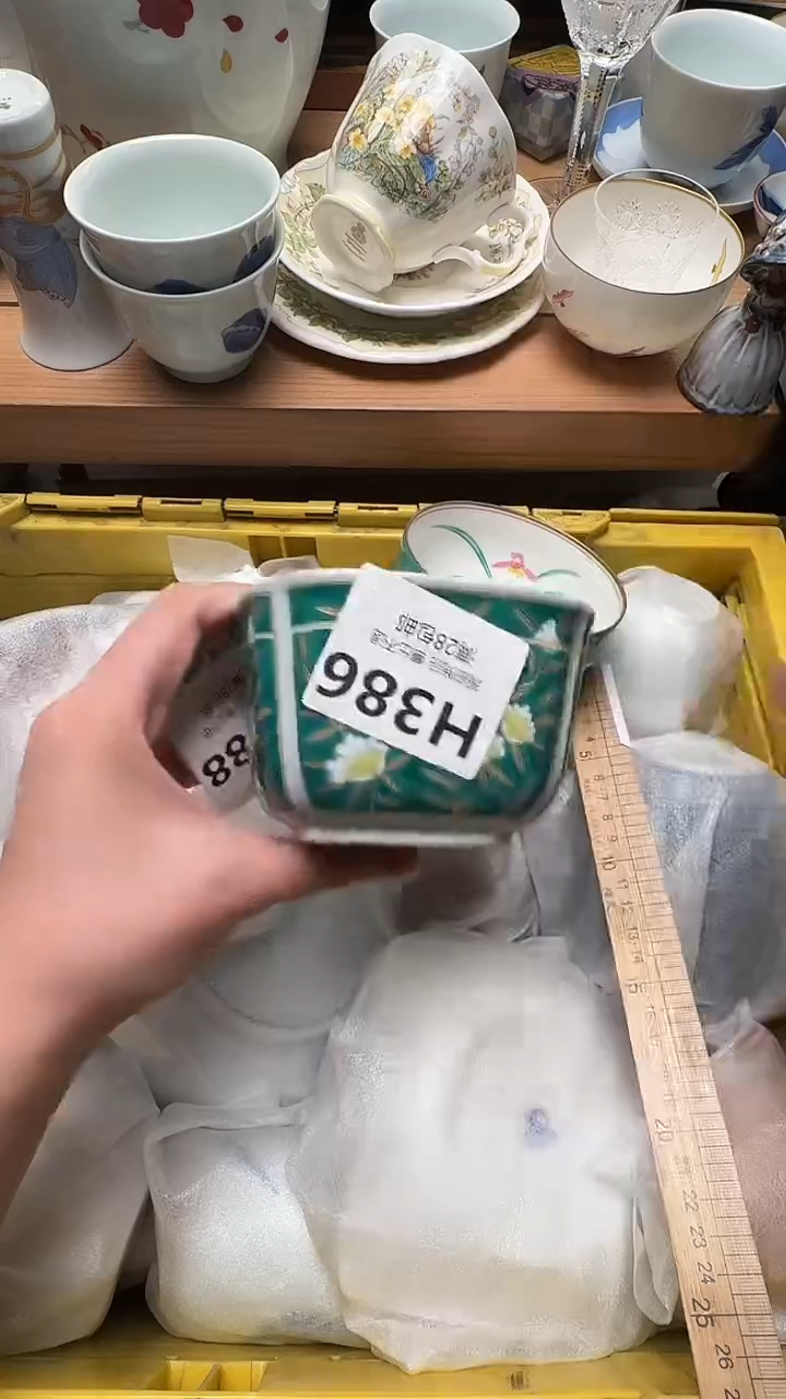 瓷片兜****?386          