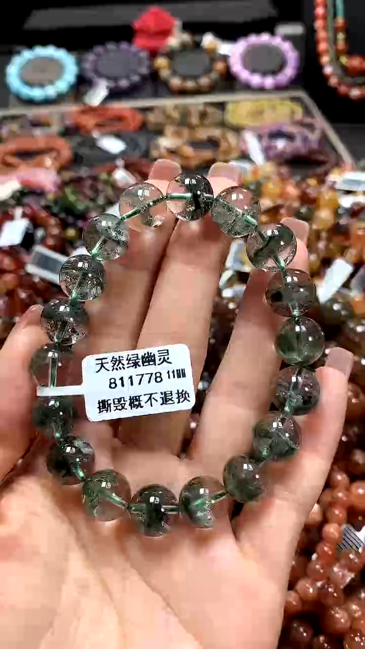 【闪购商品】水晶手串未镶嵌11******