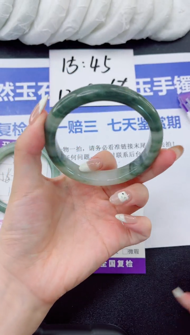 石英质玉手镯未镶嵌218-58