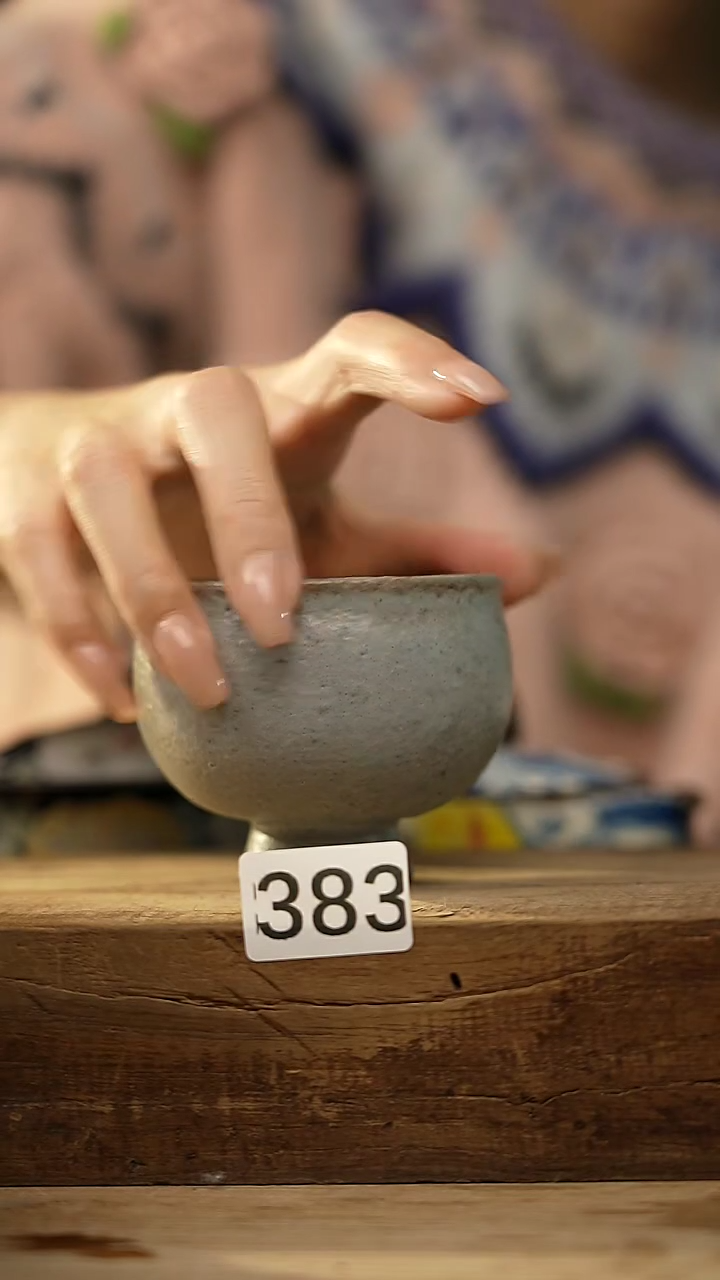 【闪购商品】瓷片！！不顾一切之落单福利杯！！