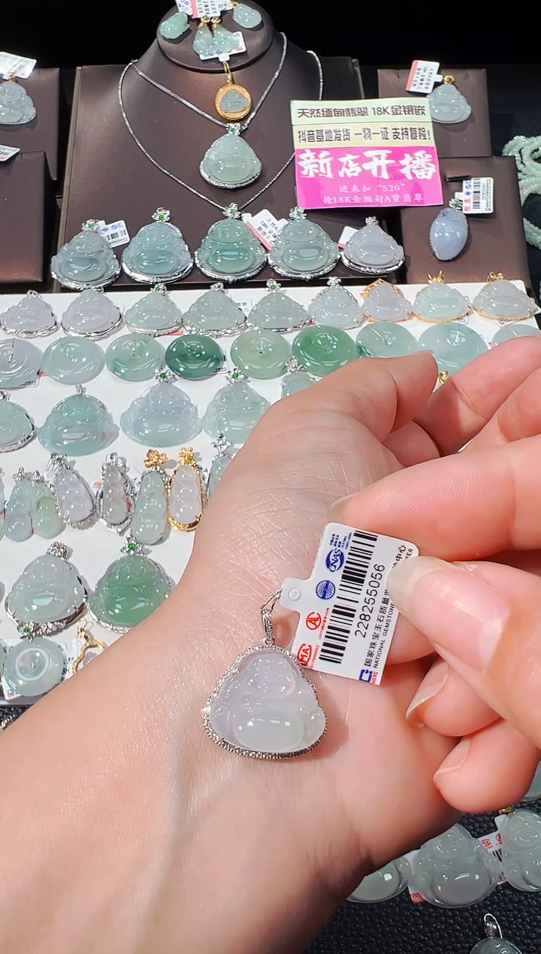 【闪购商品】翡翠吊坠(不含链)18K金镶嵌佛公吊坠056