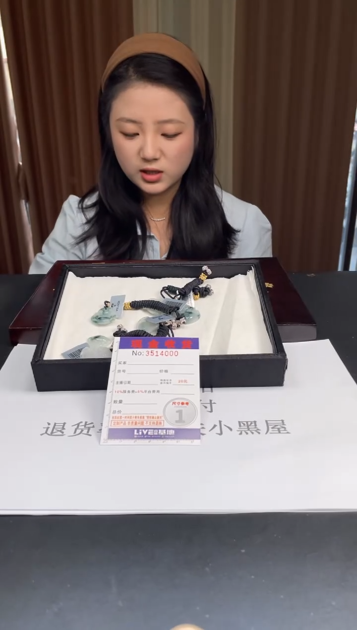 未镶嵌挂件翡翠多样性发其一拍一发一4000