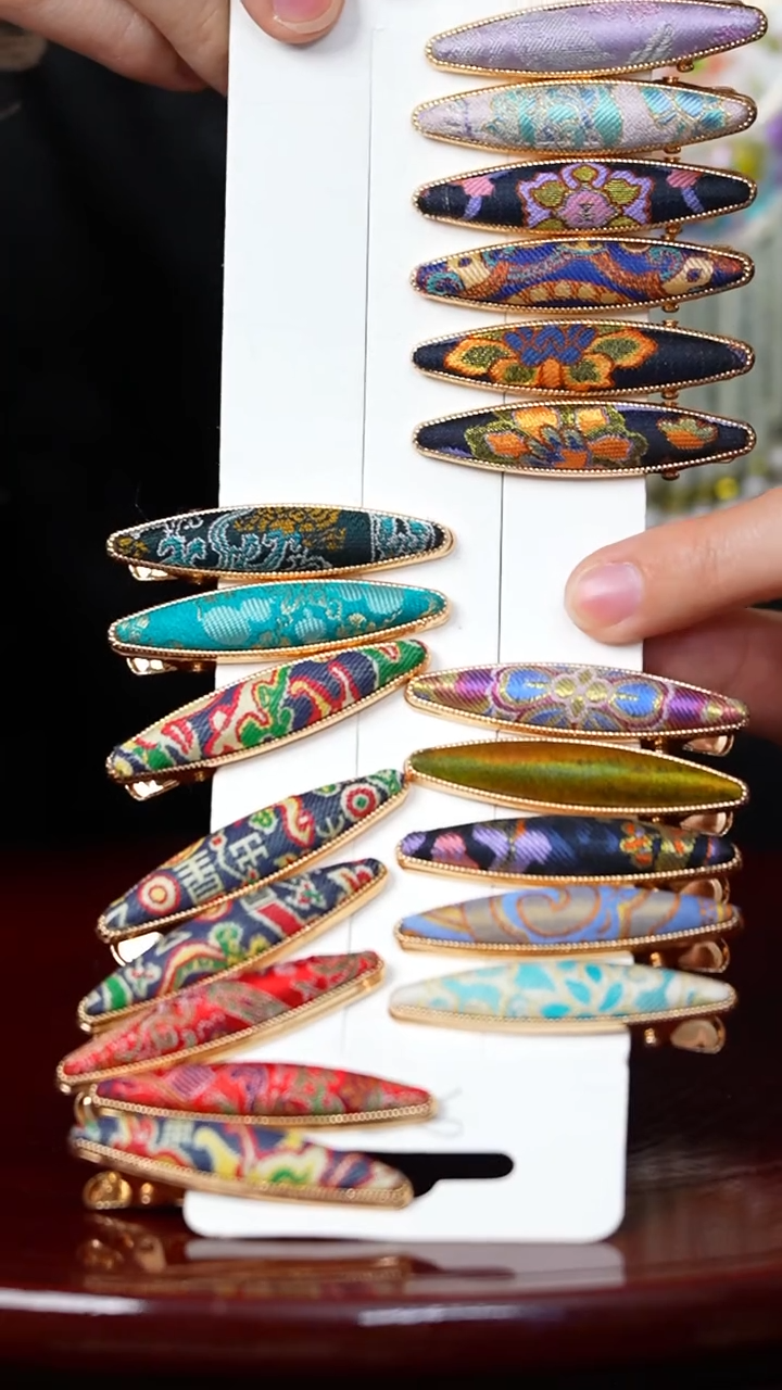 【闪购商品】织绣0801多品类发其一