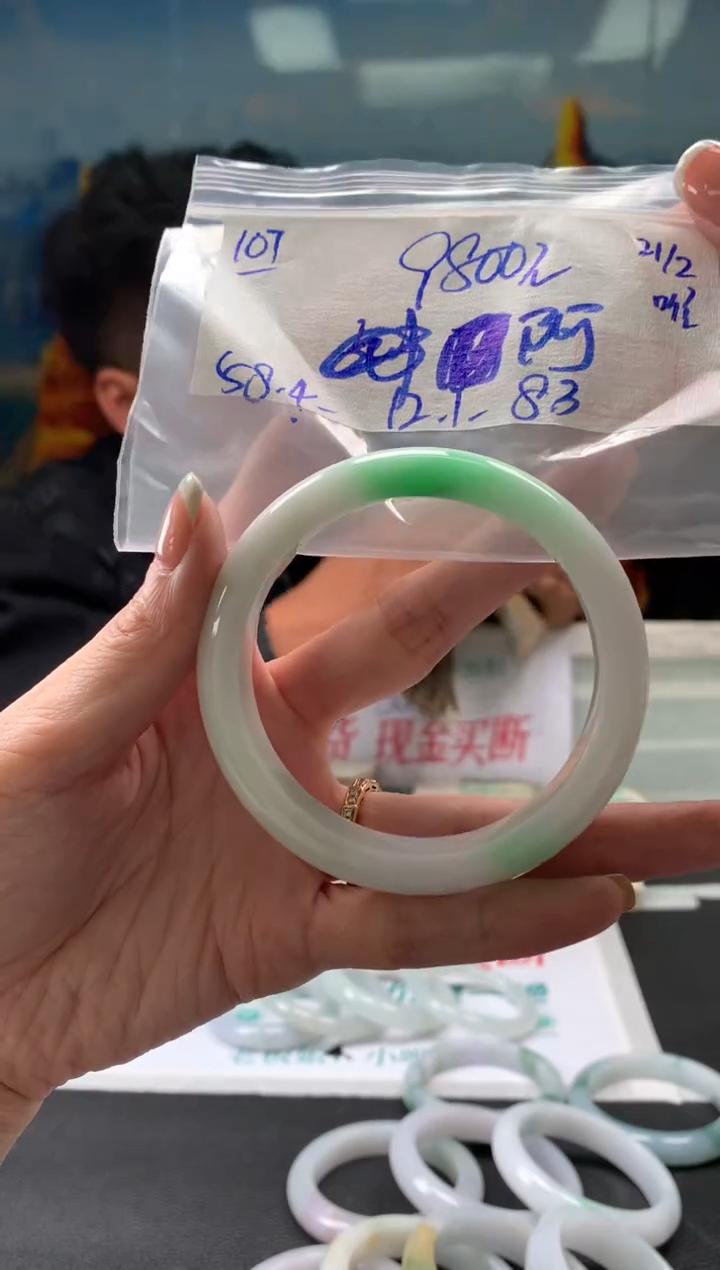 【闪购商品】翡翠手镯未镶嵌翡翠手镯 下单联系小耳机#07