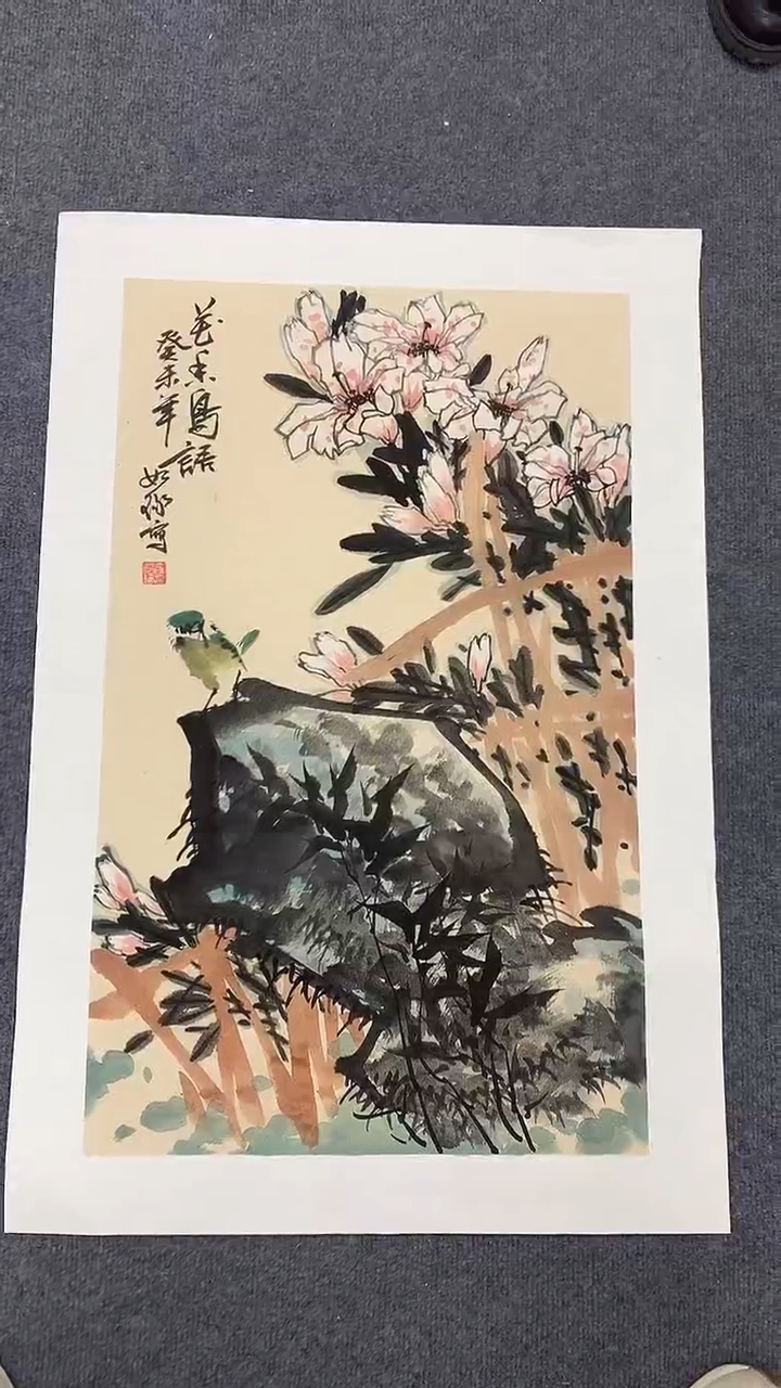 竖款精品大开三花鸟，