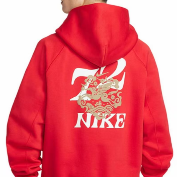 【滔搏联动】NIKE耐克双旦礼男子套头衫针织卫衣IQ3707-657