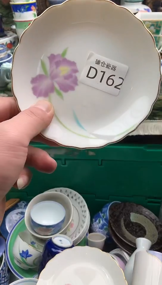 望*镰仓物语甄选瓷器C162