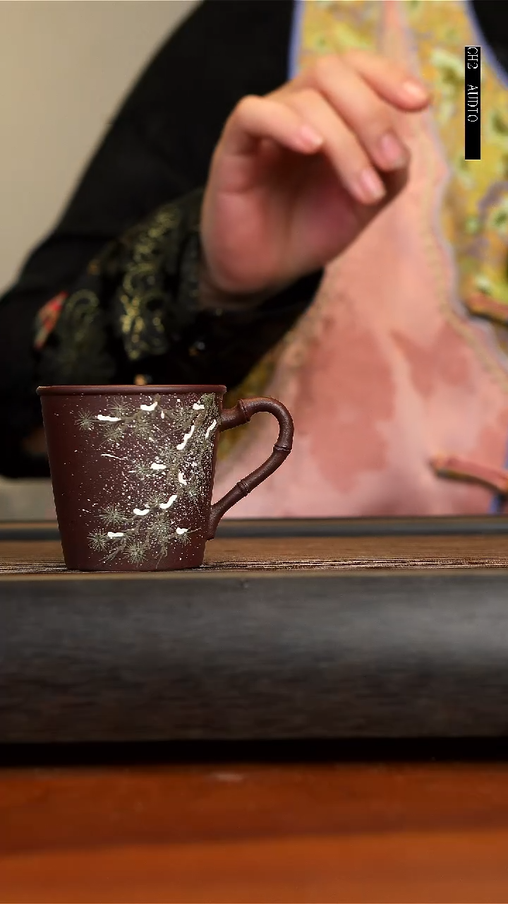 【闪购商品】紫砂茶壶老紫泥雪松把手杯