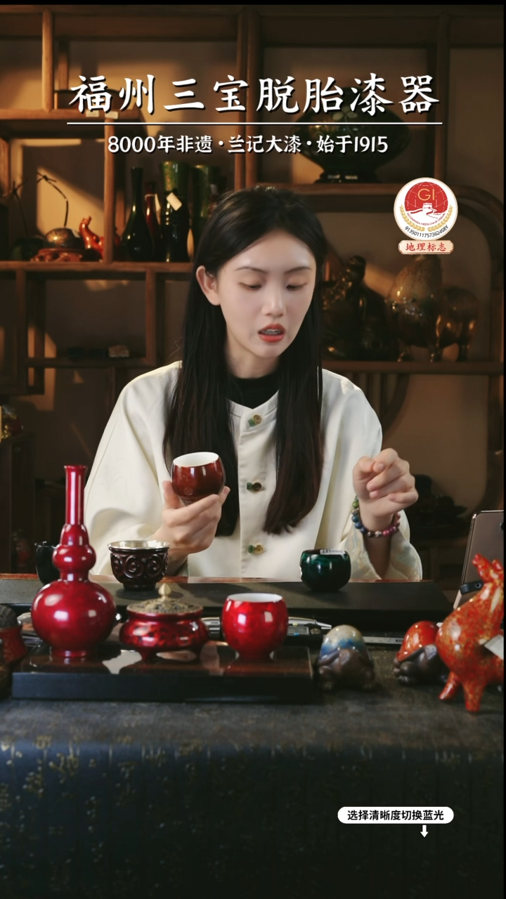 一物一拍 以商品图片为主