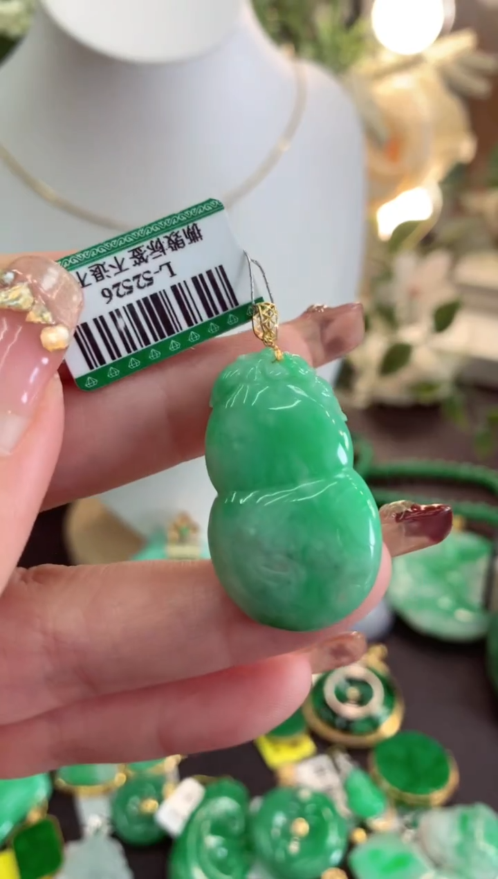 【闪购商品】翡翠吊坠(不含链)18K金镶嵌挂件