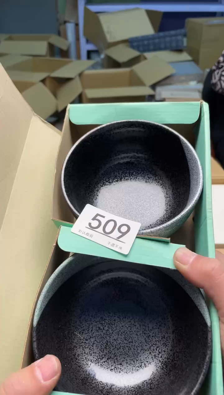 【闪购商品】啊啊啊啊啊啊啊啊509