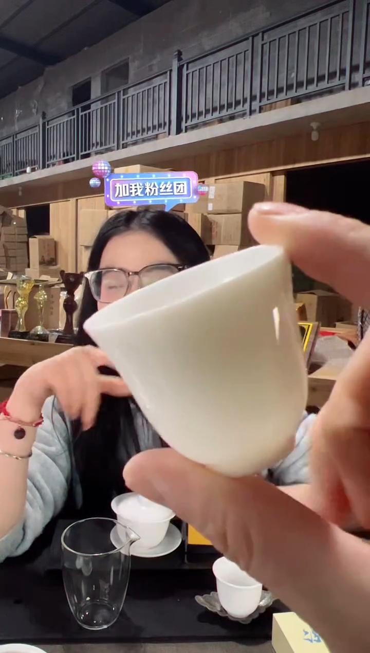 【闪购商品】有瘾20泡主人杯·······