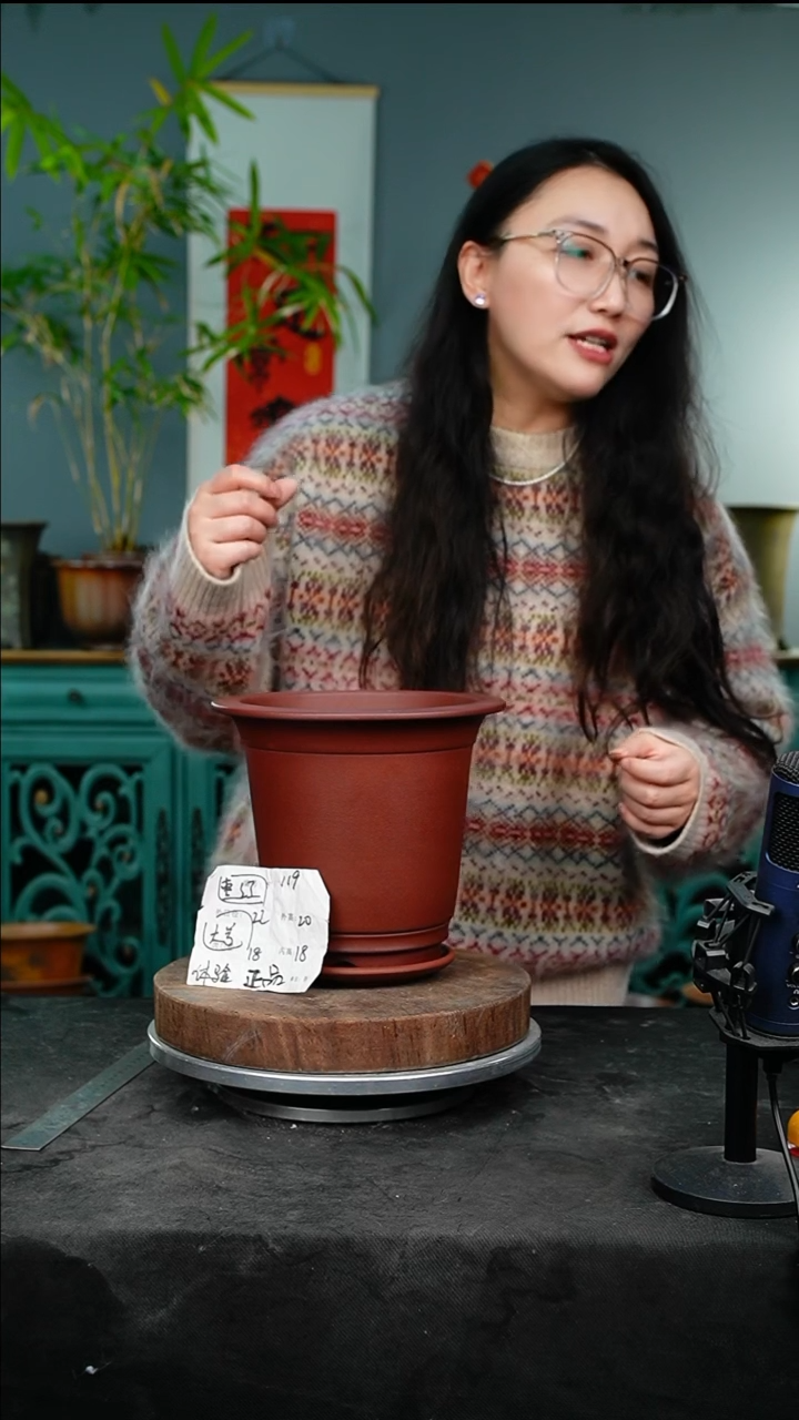 紫砂花盆119+z紫砂花盆