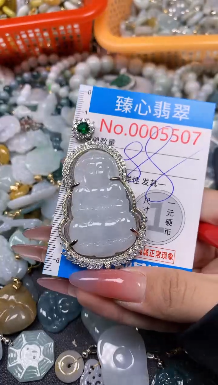 【闪购商品】翡翠颈饰未镶嵌含绳0005507